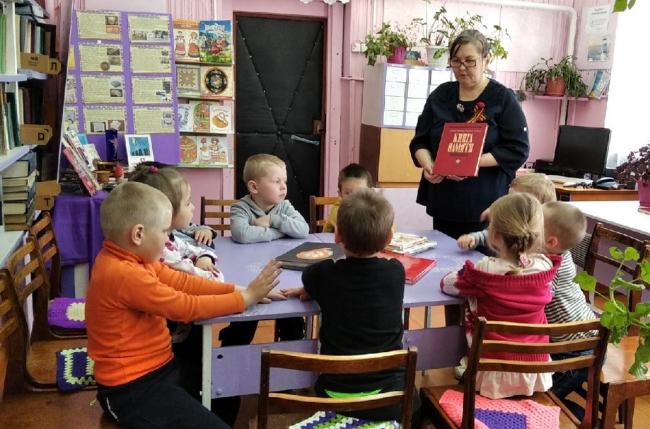 Акция «Читаем детям о войне» в Васькинской сельской библиотеке