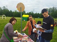 Площадка «Буккроссинг» на фестивале «СюмсиЭкоФест»