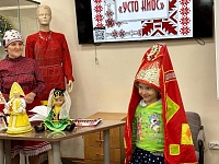 Этнопраздник «Магия удмуртского народного костюма»