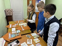 Этнографическая игра «Многонациональная Россия»